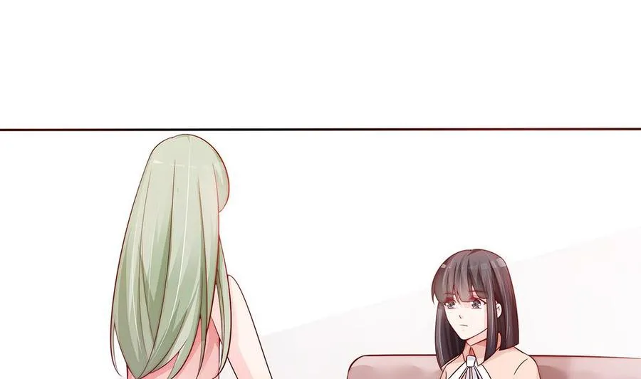 第62话 幸好是你 第26页