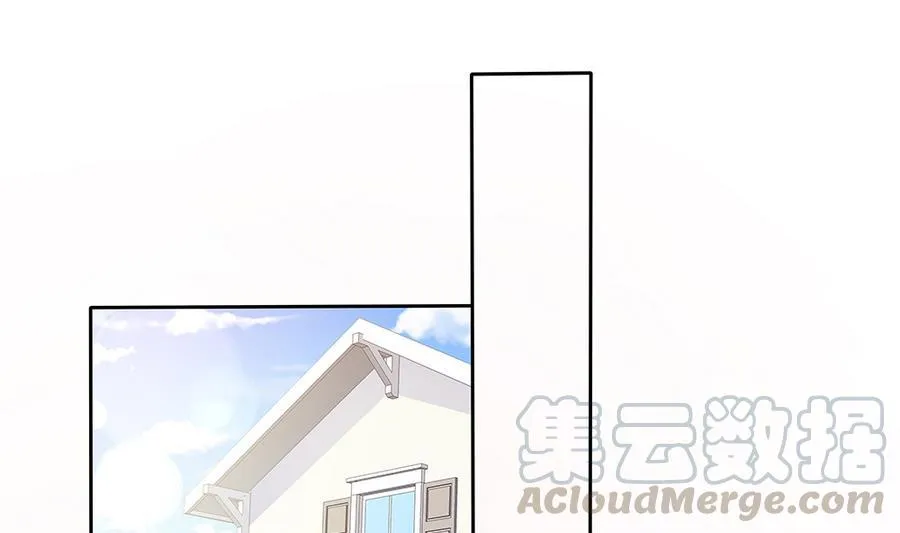 第63话 一日不见，如隔三秋 第41页