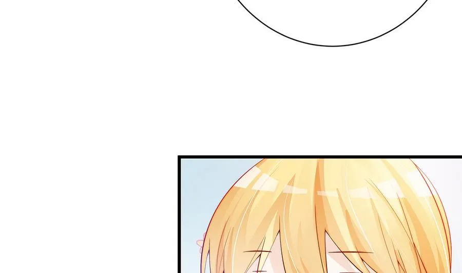 第64话 打包自己送给你 第14页
