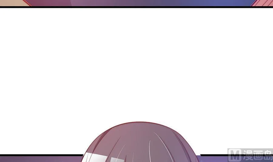 第64话 打包自己送给你 第36页