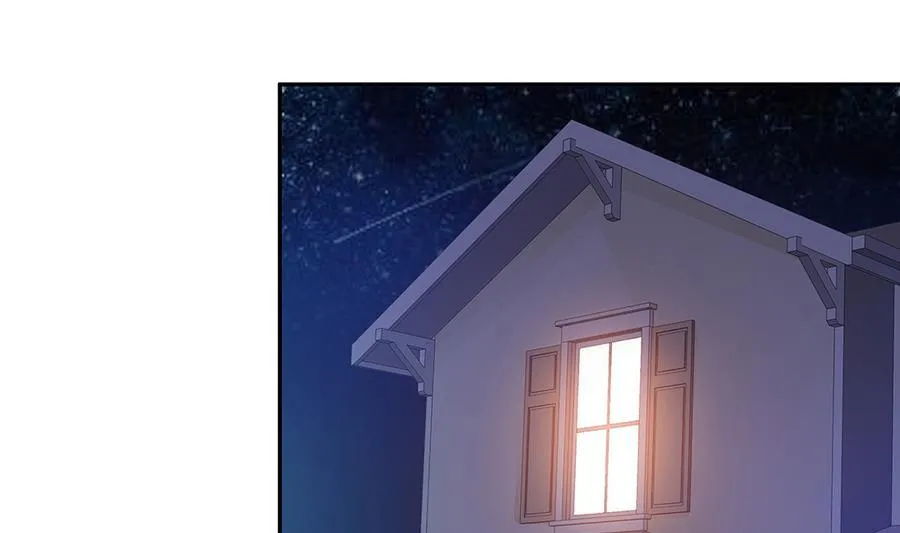 第64话 打包自己送给你 第43页