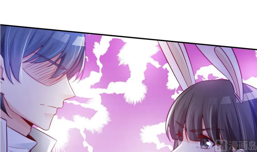 第65话 你竟做到这个地步！ 第48页