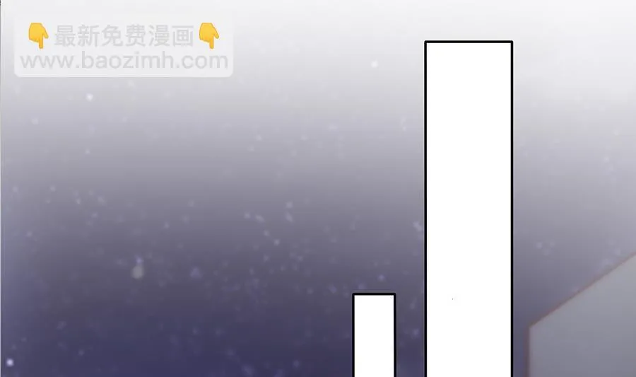 第66话 想要离你更近 第7页