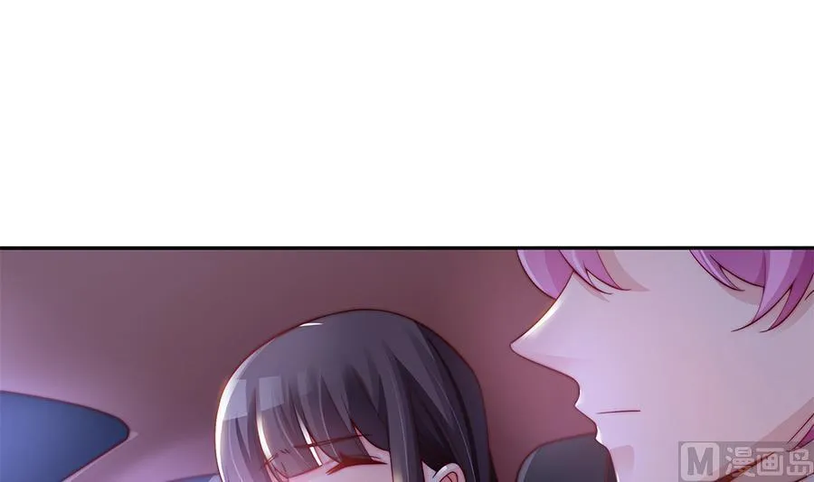 第66话 想要离你更近 第24页