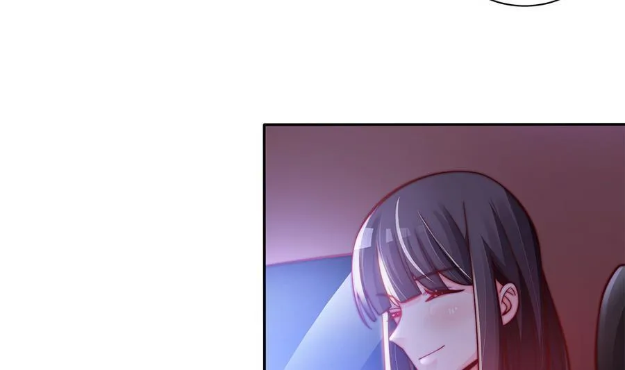 第66话 想要离你更近 第34页
