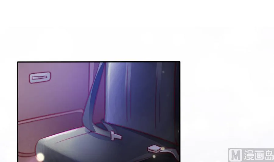 第66话 想要离你更近 第36页
