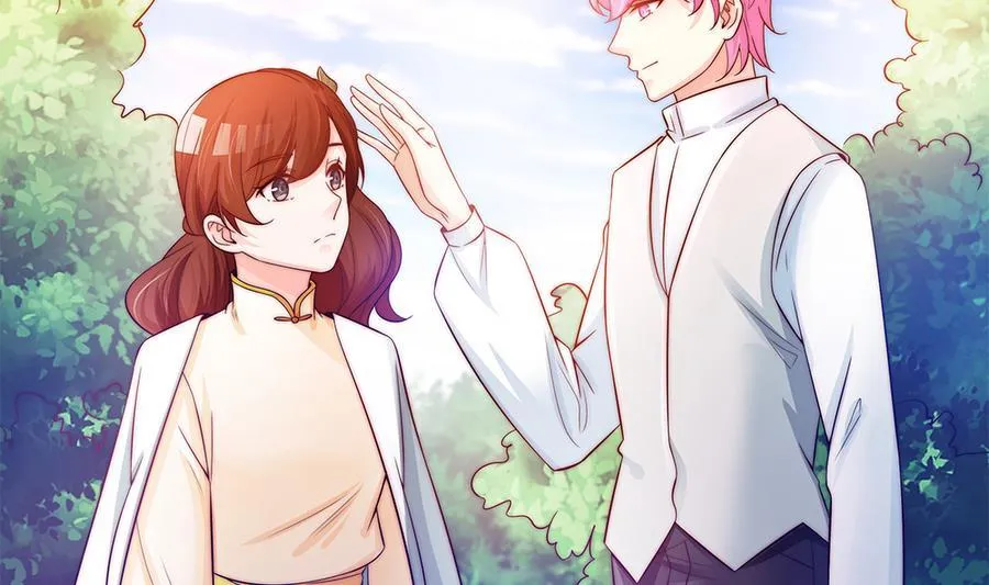 第69话 离我的女人远一点！ 第23页