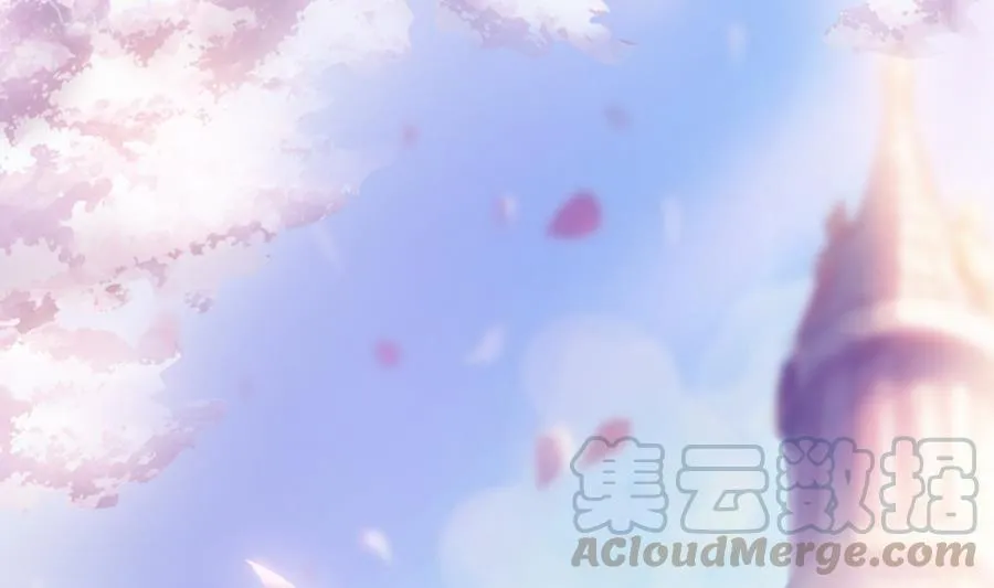 第71话 忠犬属性暴露 第1页