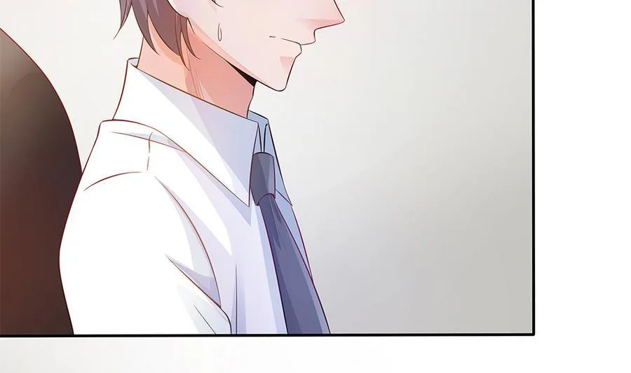 第71话 忠犬属性暴露 第10页