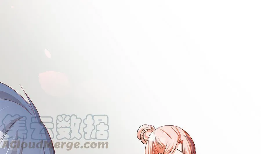 第71话 忠犬属性暴露 第11页