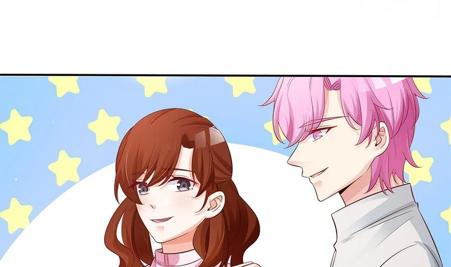 第71话 忠犬属性暴露 第25页