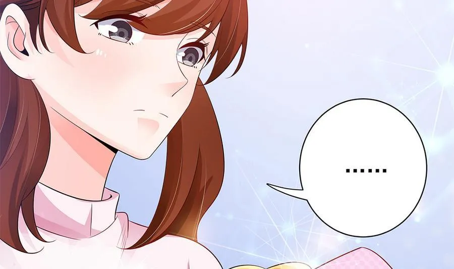第71话 忠犬属性暴露 第38页