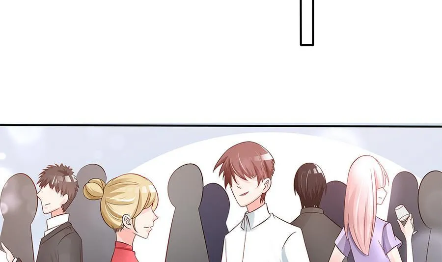 第71话 忠犬属性暴露 第43页