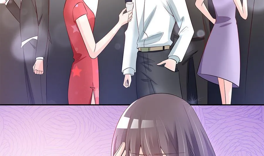 第71话 忠犬属性暴露 第44页
