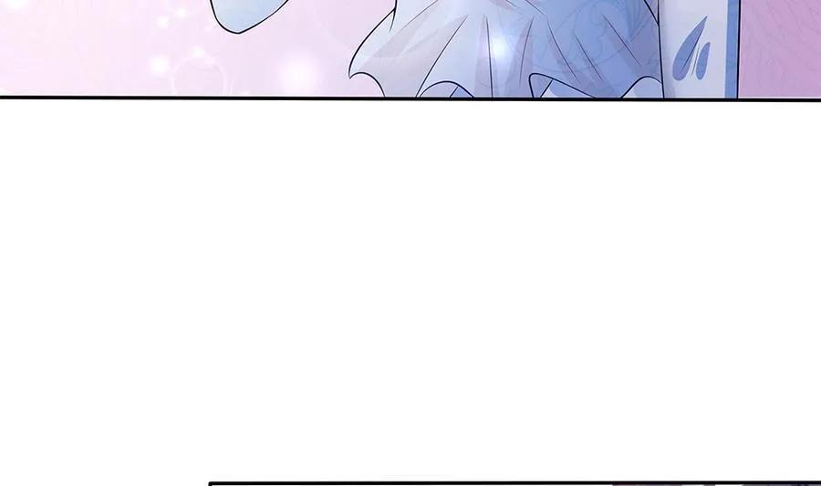 第71话 忠犬属性暴露 第46页
