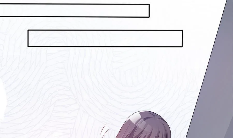 第71话 忠犬属性暴露 第52页