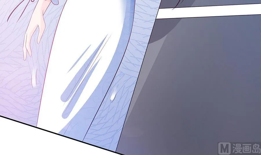 第71话 忠犬属性暴露 第54页