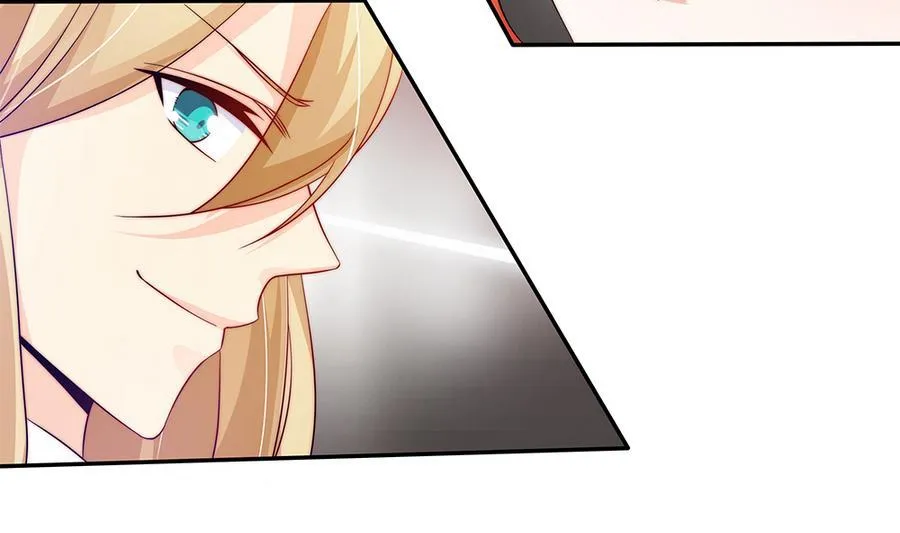 第72话 喜欢上有夫之妇 第44页