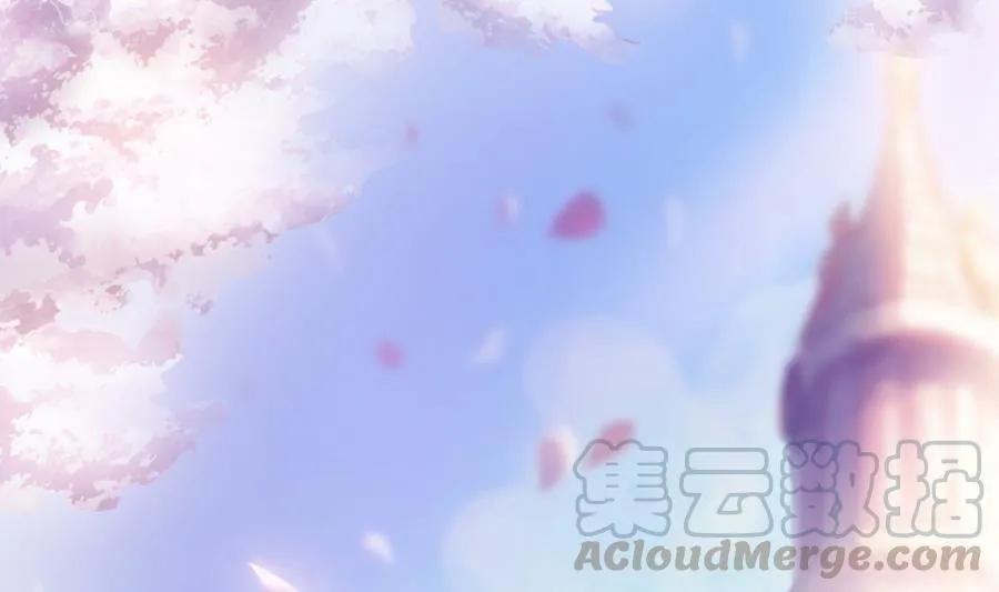 第74话 约会缺你不可 第1页