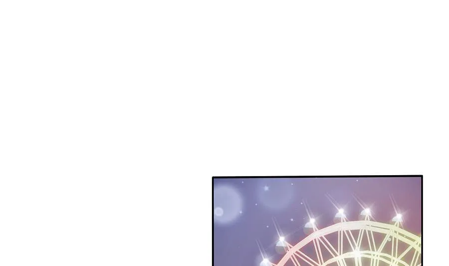 第74话 约会缺你不可 第5页