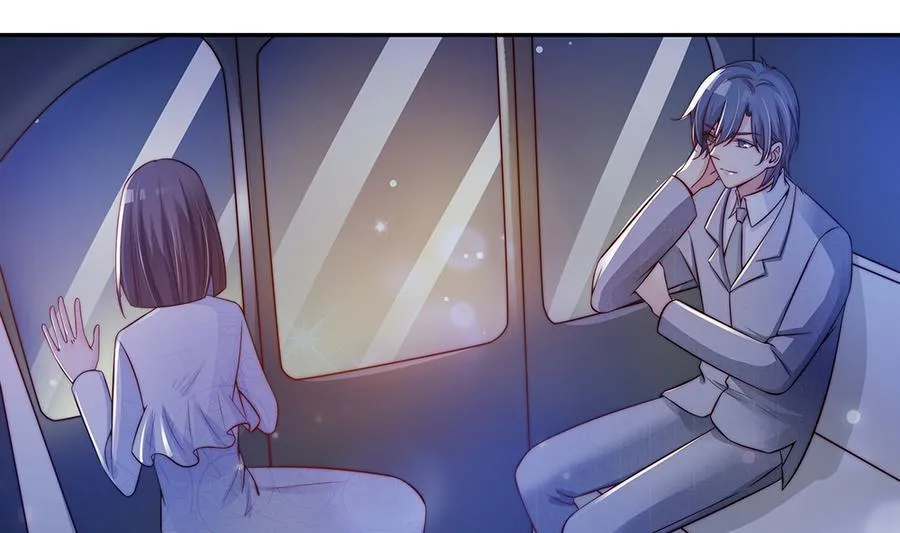 第74话 约会缺你不可 第7页