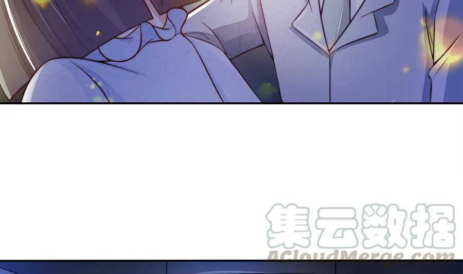 第74话 约会缺你不可 第11页