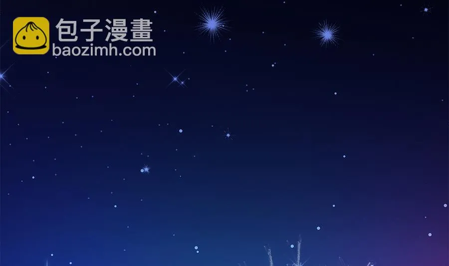 第74话 约会缺你不可 第19页