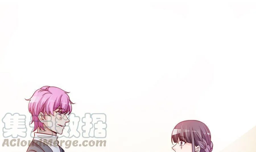 第74话 约会缺你不可 第31页