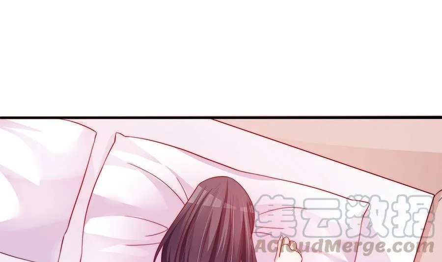 第74话 约会缺你不可 第41页