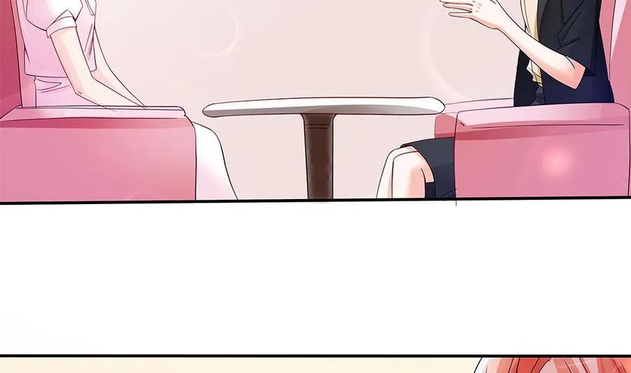 第75话 亲一下，不要生气了 第25页