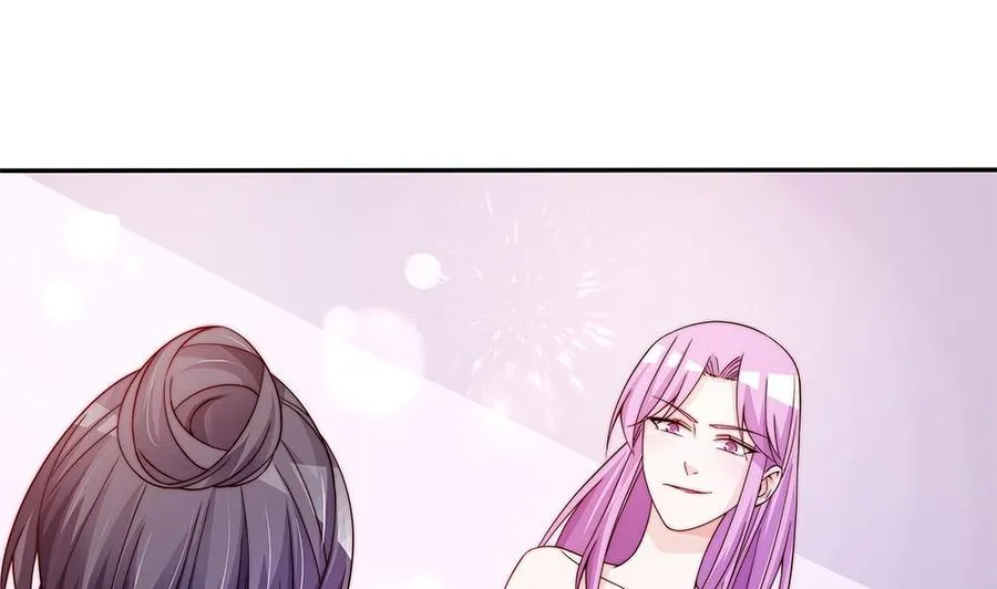 第75话 亲一下，不要生气了 第47页
