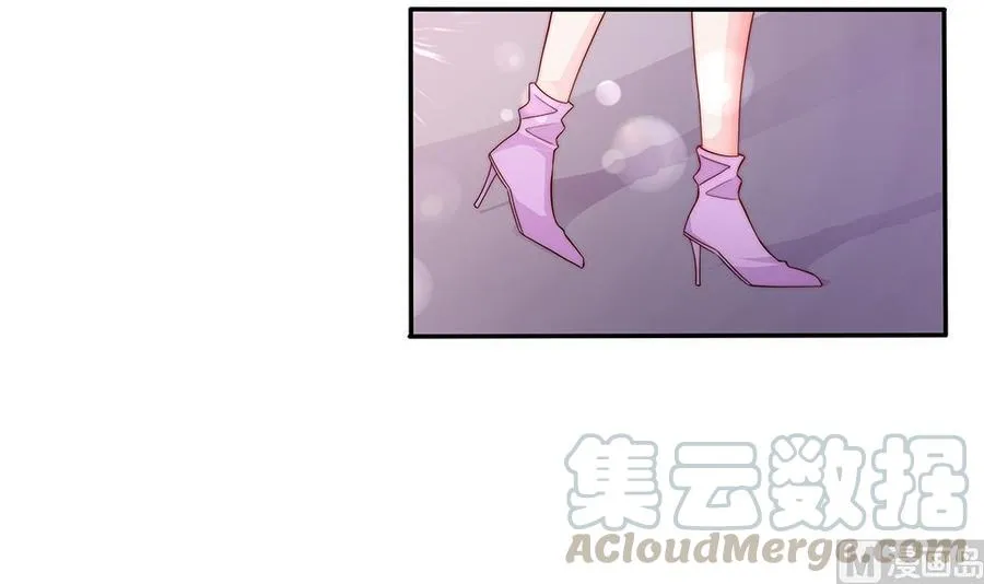 第75话 亲一下，不要生气了 第51页