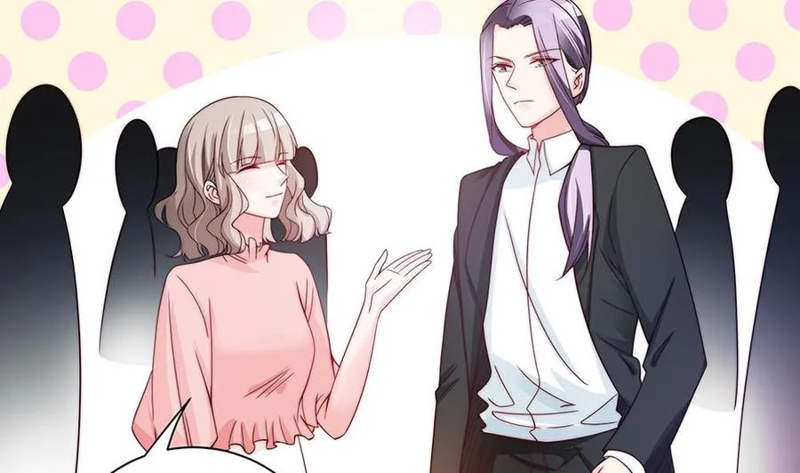 第76话 还以为你能长点记性 第53页