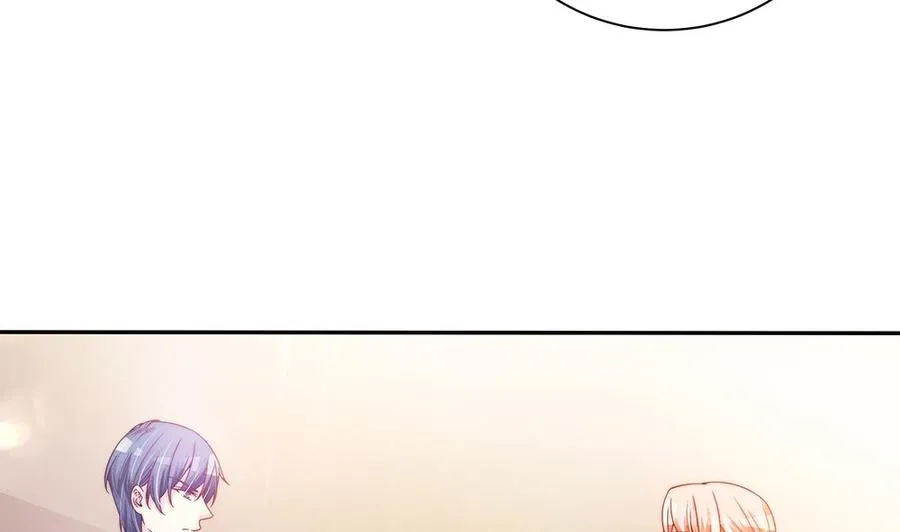 第82话 怀疑的种子 第20页