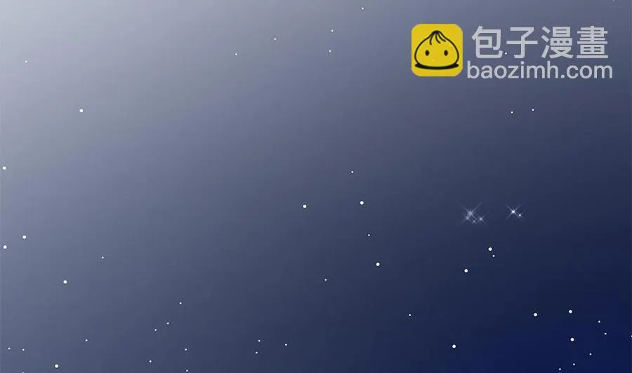 第84话 你是我的软肋 第25页
