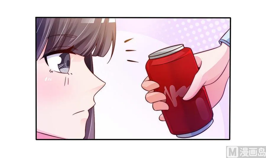 第85话 不小心的“吻” 第15页