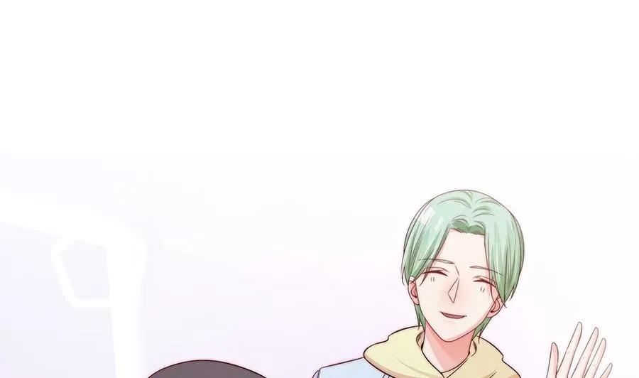 第85话 不小心的“吻” 第17页