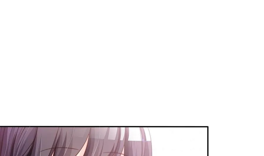 第85话 不小心的“吻” 第29页