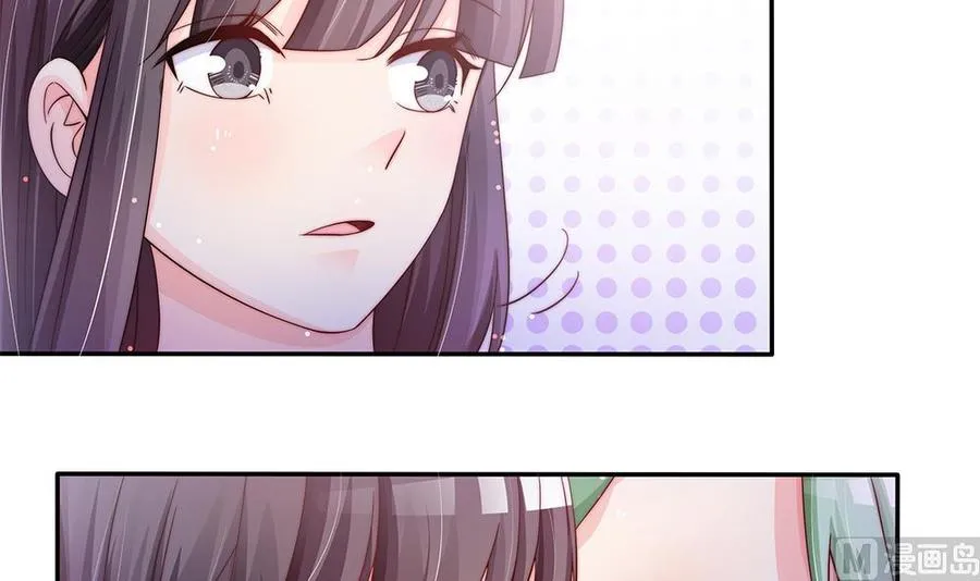 第85话 不小心的“吻” 第30页