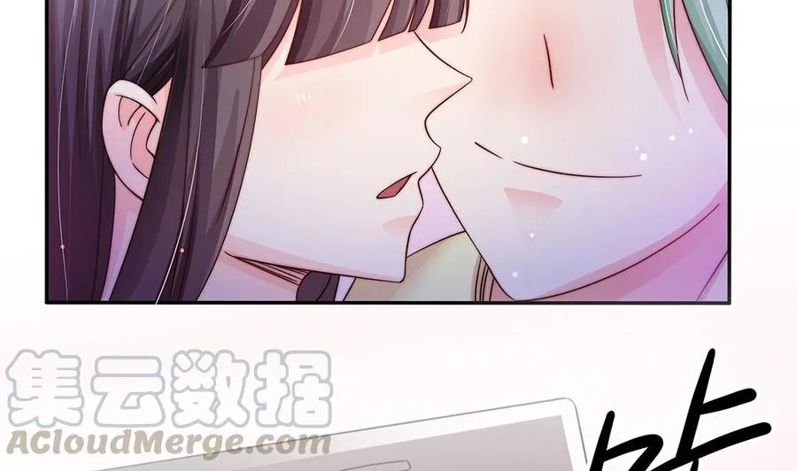 第85话 不小心的“吻” 第31页