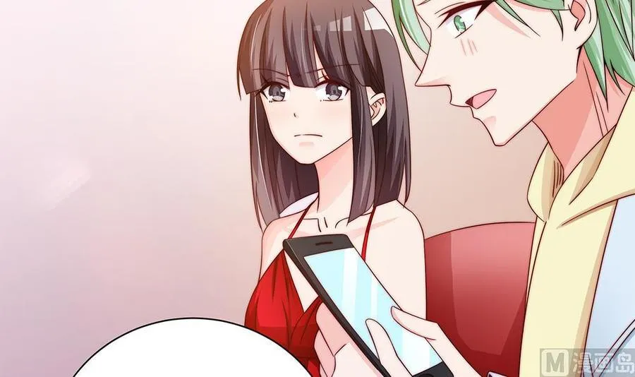 第85话 不小心的“吻” 第36页