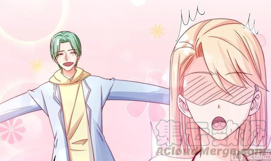 第86话 大型“捉奸”现场 第21页