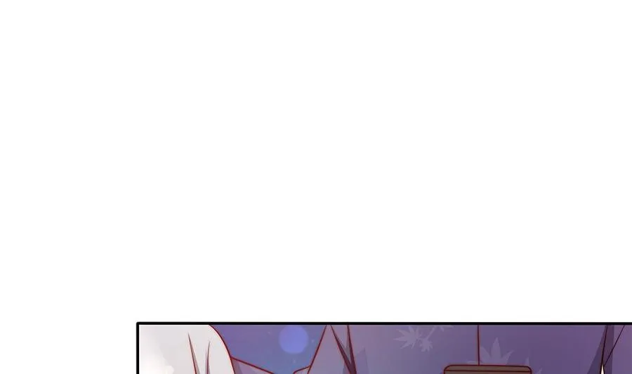 第86话 大型“捉奸”现场 第47页