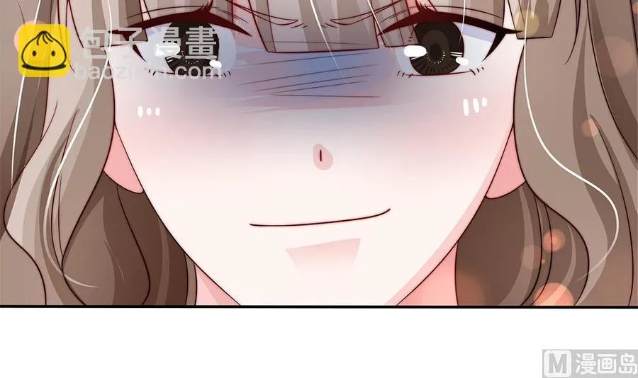 第90话 表面干净未必真的干净 第27页