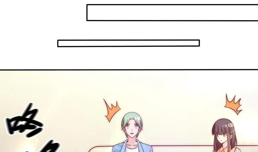 第91话 海边的变故 第13页