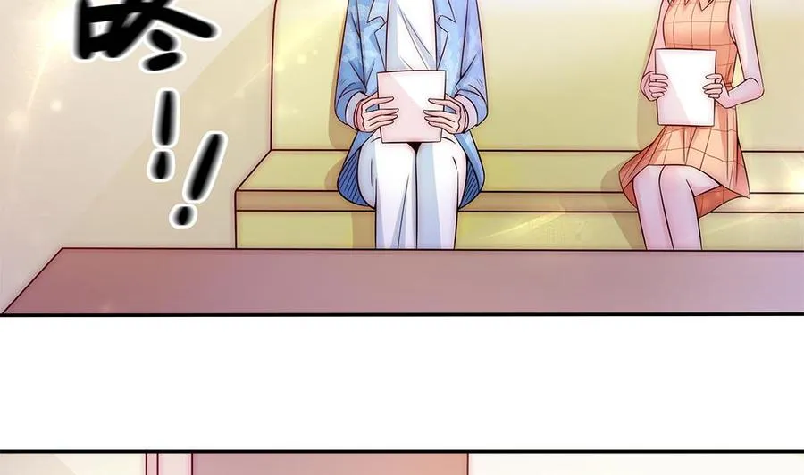 第91话 海边的变故 第14页