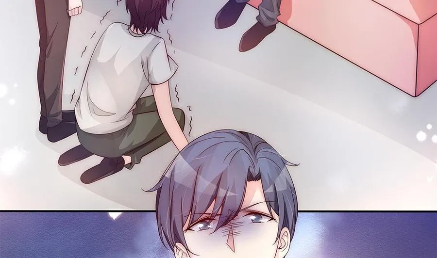 第93话 想你家男人了？ 第56页