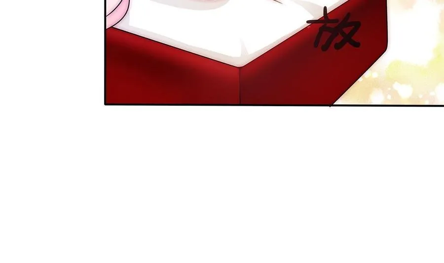 第95话 神秘快件 第29页
