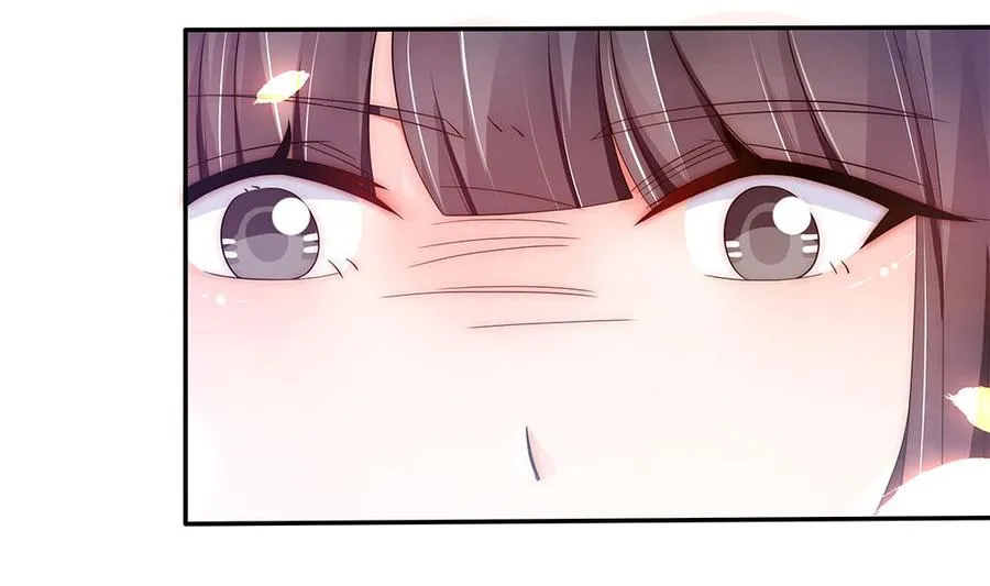 第95话 神秘快件 第47页