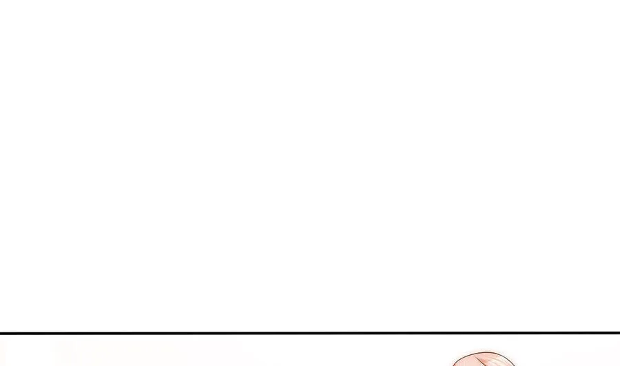 第96话 唐泽辰出轨了？！ 第43页